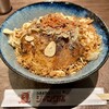うまそうなラーメン屋 ジャンク店