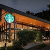 スターバックス コーヒー 大阪城公園森ノ宮店
