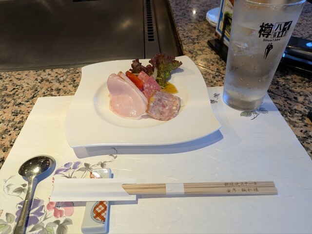 Restaurant Sharon Hanna Ten photo 2