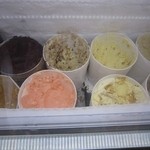 SCOOP of PARADISE - 2014年の｢内観｣ショーケース