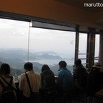 阿柑姨芋圓 - 絶景～♪