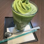 門司港茶寮 - 