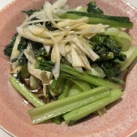 南青山エッセンス - 