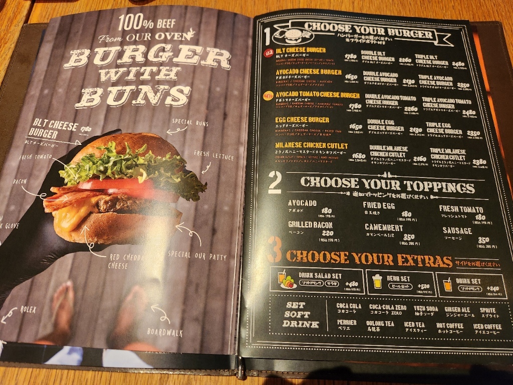 メニュー写真 : GOKU BURGER - 明治神宮前/ハンバーガー | 食べログ