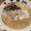 三豊麺 真 人形町店