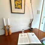 酒菓喫茶 かしはて - 