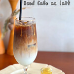 酒菓喫茶 かしはて - 