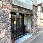 酒菓喫茶 かしはて - 