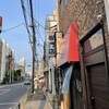 焼肉板門店