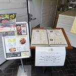 ひつまぶし 稲生 - 