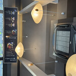 ひつまぶし 稲生 - 