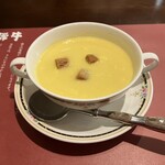 ステーキハウス キッチン飛騨 - 