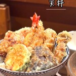 うどんとお酒 おとなりさん。 - 