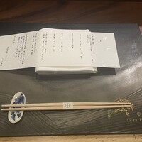 SHARI赤坂 / 鉄板焼みたき赤坂 - 