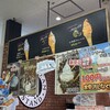 北海道うまいもの館 ミ・ナーラ店