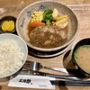 高田茶屋文治郎 シーボルト通り店