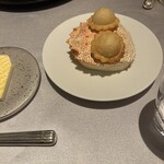 ASAHINA Gastronome - 