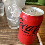 BURGER INDUSTRY 円山店 - 