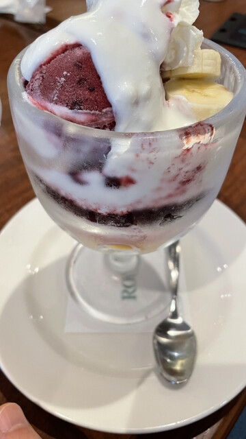 Royal Host Otowa Ten photo 3