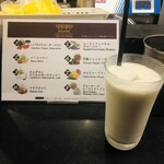 Curry Spice Gelateria KALPASI - 塩麹のラッシー　¥400