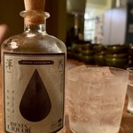 INUI - 