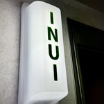 INUI - 