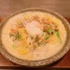 石焼生パスタ 蔵之助