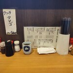 海鮮居酒屋 大関 - 