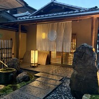 料亭 大宮 一の家 - 