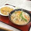 ラーメン まるとも