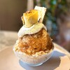 & OIMO TOKYO CAFE 中目黒店