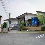 山水閣 - 