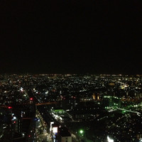 オーベルジュ・ド・リル ナゴヤ - 