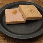 めしや コヤマパーキング - 