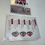 大衆鰻屋 うな八 - 