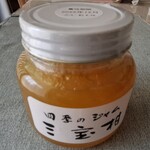 みすゞ飴本舗 飯島商店 - 