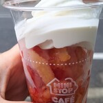 ミニストップ - 料理写真:オレンジが濃い~の