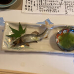 英ちゃん冨久鮓 - 