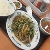 日高屋 王子駅前明治通店