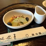 新三浦 博多本店 - 