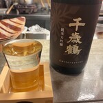 Izakaya Otsuka - 千歳鶴