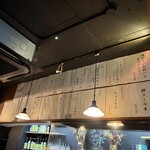 炭火焼鳥 大笑 - メニュー