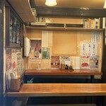 立ち呑み処 なかや - 落ち着く店内です。