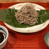 飛騨茶屋 寿美久 - 朴葉そば