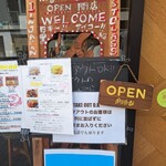 ゼロワンカレーA.o.D - 