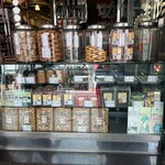 Fong Da Coffee - クッキーなどのお菓子