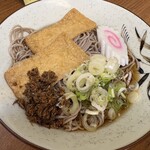 浪子そば - 削り節をセルフでのせるの