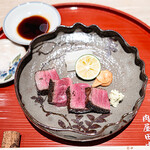 肉屋 田中 - 花乃牛シャトーブリアン