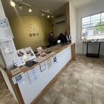 ベビーカステラ コロン - 