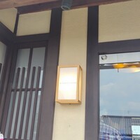 イル ギオットーネ 京都本店 - 